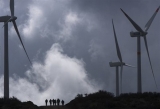 Tecate Wind Farm